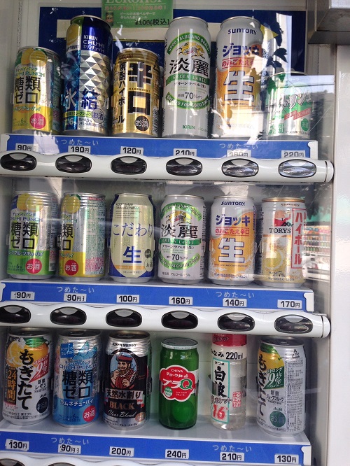 酒が安い西成の自販機